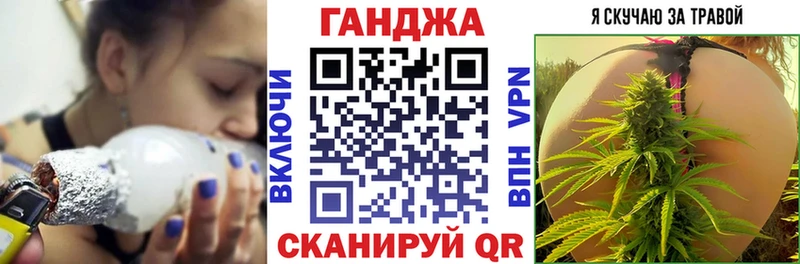 Где купить наркотики Людиново APVP  ГАШ  МАРИХУАНА  АМФЕТАМИН  COCAIN 