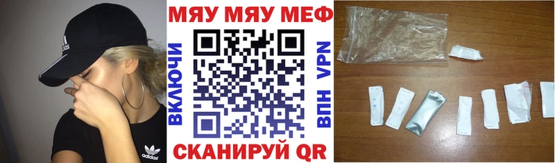 МЕТАДОН Людиново