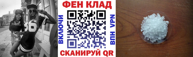 ОМГ ОМГ tor  Людиново  Amphetamine 97%  сколько стоит 