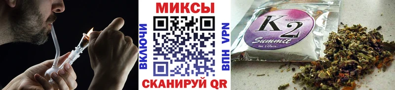 Бутират GHB  Людиново 