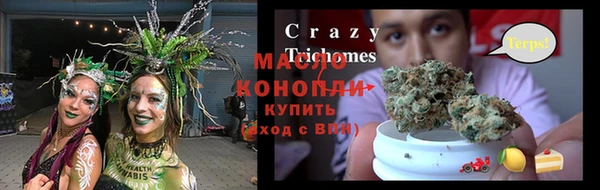 прущая мука Няндома