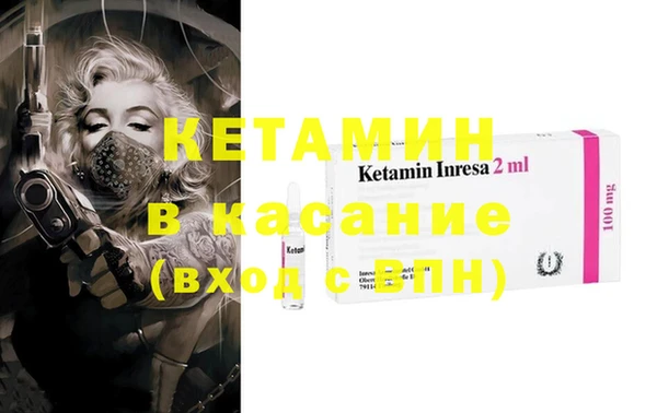 прущая мука Няндома
