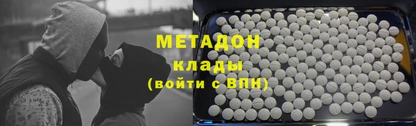 дмт Нягань