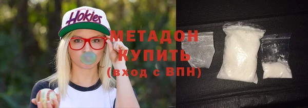 кокаин премиум Нязепетровск
