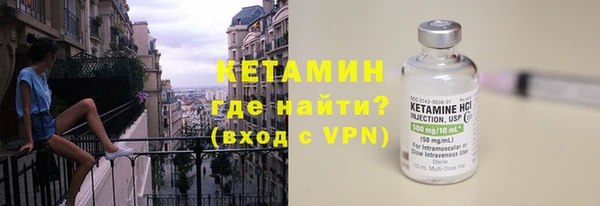 кокаин премиум Нязепетровск
