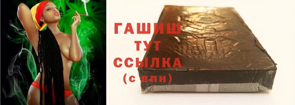 дмт Нягань