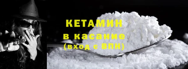 дмт Нягань