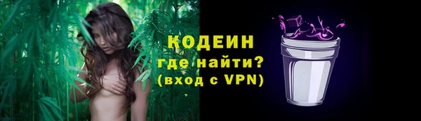 кокаин премиум Нязепетровск