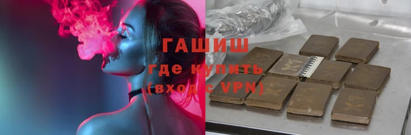 дмт Нягань