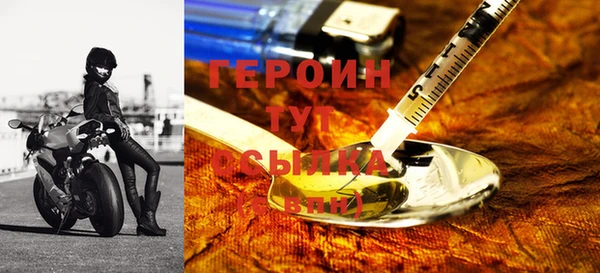 кокаин премиум Нязепетровск