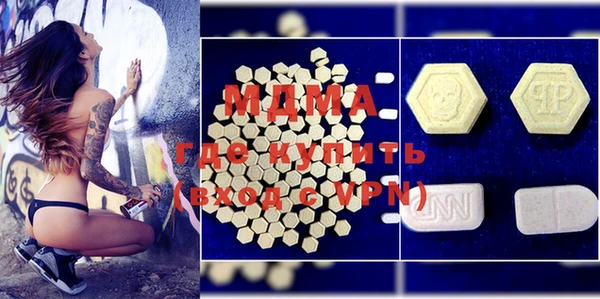 дмт Нягань