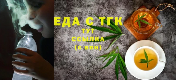 дмт Нягань