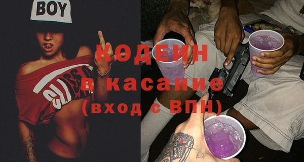 дмт Нягань