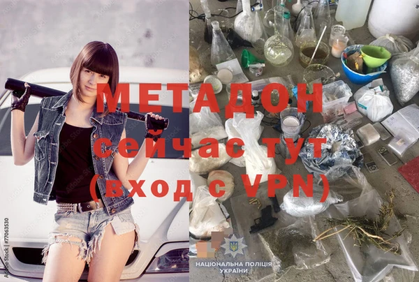 прущая мука Няндома