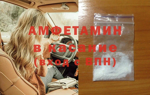 МДПВ Елабуга