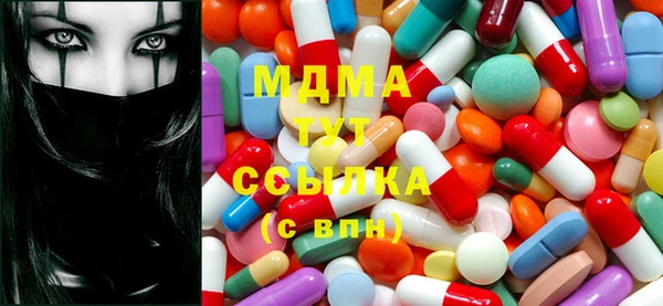 прущая мука Няндома