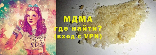 дмт Нягань