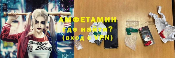 дмт Нягань
