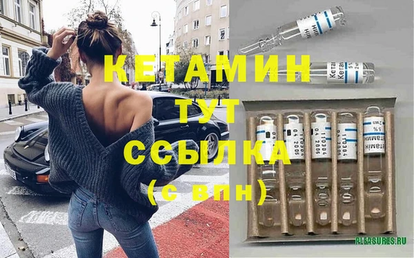 дмт Осташков