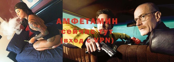 винт Строитель