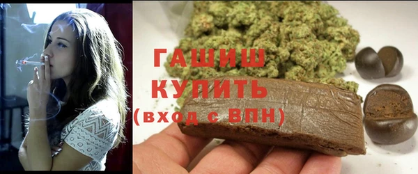прущая мука Няндома