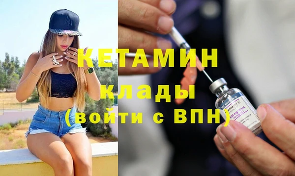 прущая мука Няндома