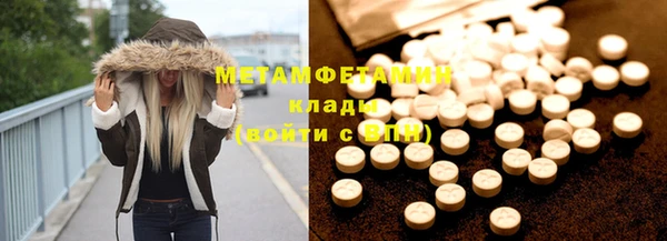дмт Нягань