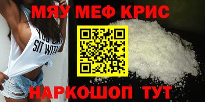 тгк Будённовск