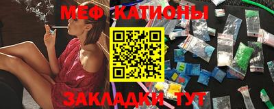 тгк Будённовск