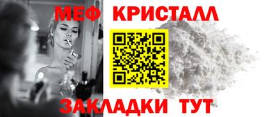 ECSTASY Бугуруслан