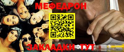 ECSTASY Бугуруслан