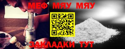 ECSTASY Бугуруслан