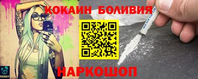 ECSTASY Бугуруслан