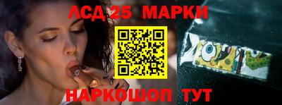 ALPHA PVP Волгодонск