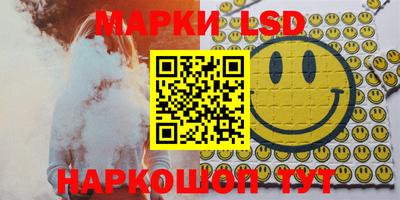 трава Бузулук