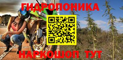 трава Бузулук