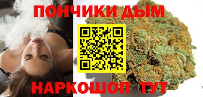 трава Бузулук