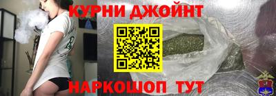 молекула духа Волжск