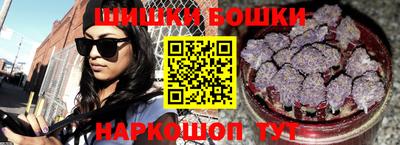 ALPHA PVP Волгодонск