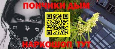 тгк Будённовск