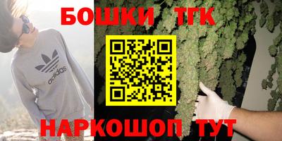 ECSTASY Бугуруслан