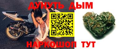 трава Бузулук