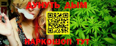тгк Будённовск