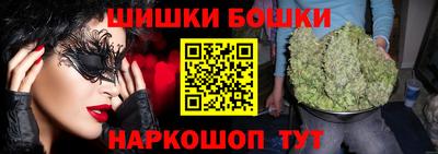 ECSTASY Бугуруслан