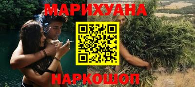 ECSTASY Бугуруслан