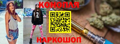 трава Бузулук