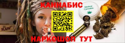 трава Бузулук
