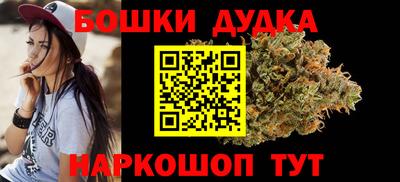 ECSTASY Бугуруслан
