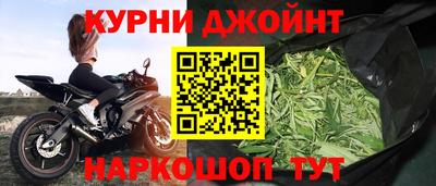 трава Бузулук
