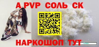 ECSTASY Бугуруслан